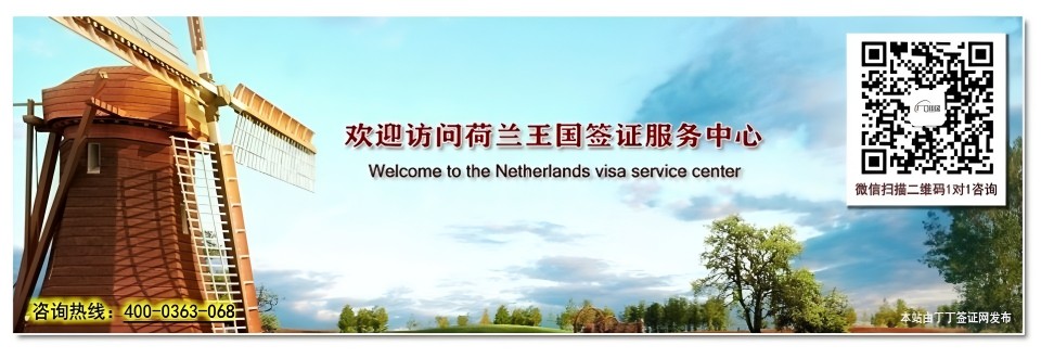 ��ӭ����-����ǩ֤����